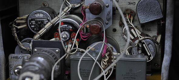 Informationssicherheit Header